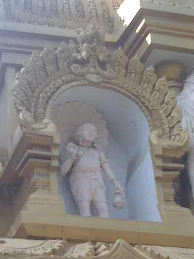 Statue of Vishnu's Vamana Avatar