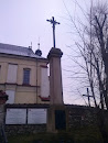 Krzyż Ofiarowania Ks. Franciszka Paciorka