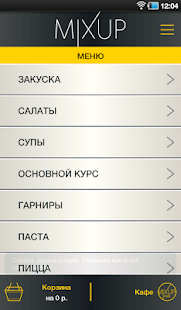How to install MixUp 1.0.0 unlimited apk for pc