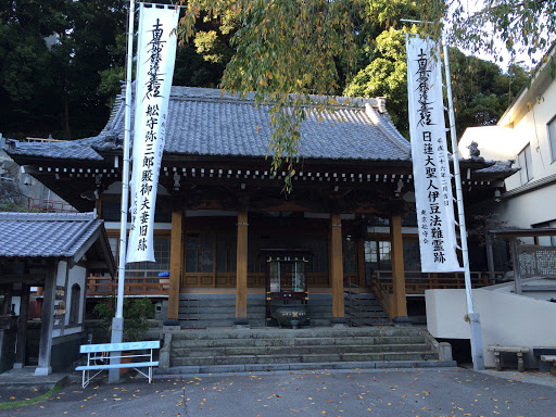 蓮慶寺 Renkeiji Temple