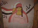 Egyptian Woman Grafitte