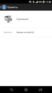 How to mod Бизнес Информатика ВШЭ 1.0 mod apk for pc