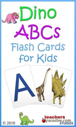 페라리는 알파벳을 ABCs