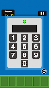 How to mod Escape from the bus 1.4 mod apk for pc