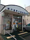 旭川豊岡14条郵便局  Asahikawa Toyoka 14-jyou Post Office