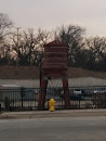 Orland Park Train Station Water Tower