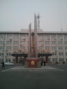中国刑警学院雕塑