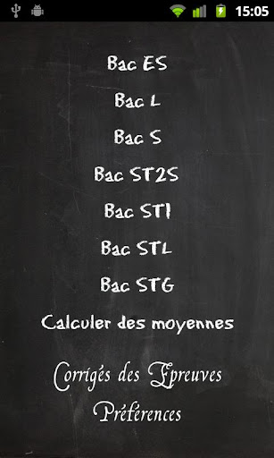 Baccalauréat Lite