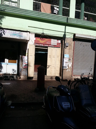 Noor Baug Post Office