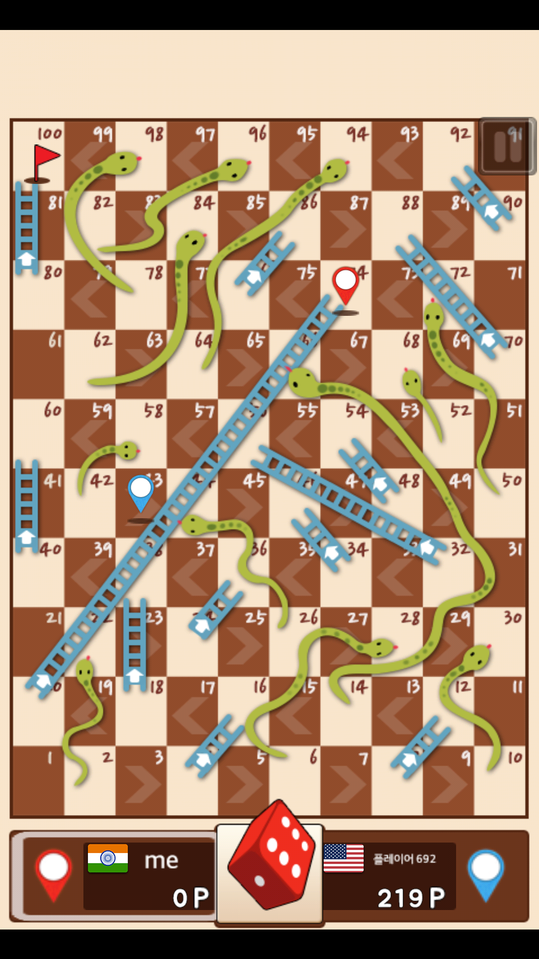 Android application Snakes & Ladders King screenshort