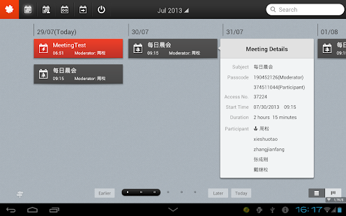 How to download eSpaceMeeting 2.0 2.0.3 mod apk for android