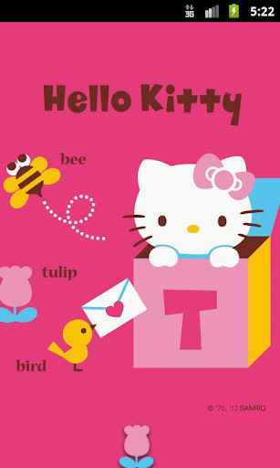 【免費個人化App】Hello Kitty Box of Love Theme-APP點子