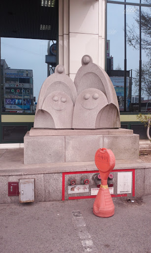 Hankook Hospital Sculpture