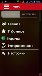 How to mod La Vaca patch 1.2 apk for laptop