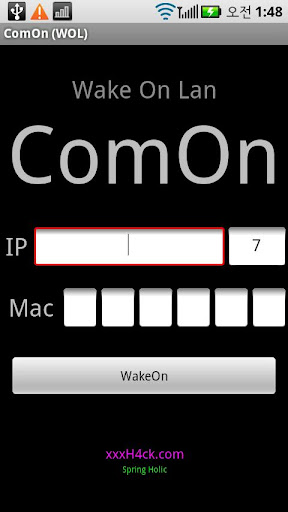 ComOn WakeOn Lan Computer On