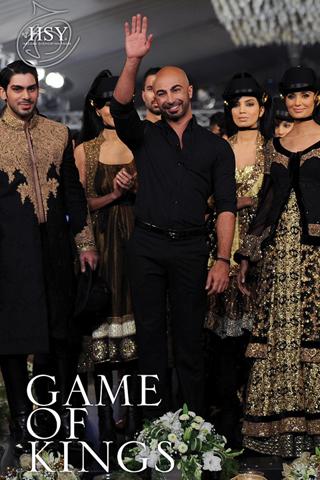 HSY App 10