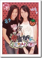 scan0005