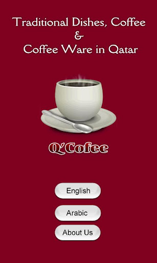 Q Coffee Arabic English