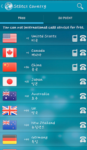 How to download SOCall Free International Call 4.3.2 unlimited apk for laptop