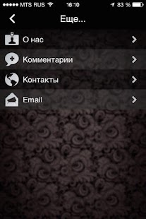 How to download Aisha lastet apk for bluestacks