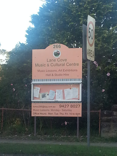 Lane Cove Music And Cultural Centre