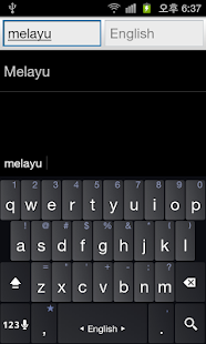 How to install All Malay English Dictionary lastet apk for android