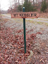 Kessler Trail Marker