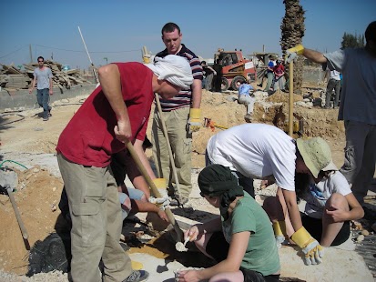 How to get Ayalim - 21st Century Zionism 1.0 apk for bluestacks