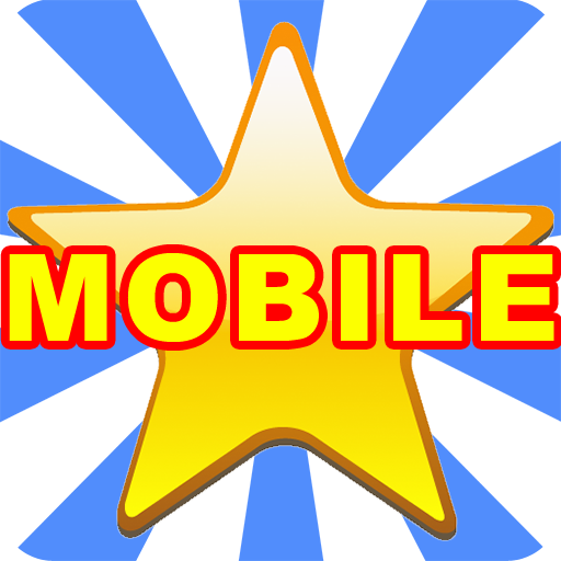 Mobile App Millionaire 商業 App LOGO-APP開箱王