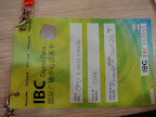 DSC00892.JPG