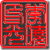 seal2