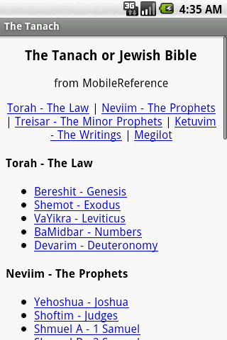 The Tanach or Jewish Bible