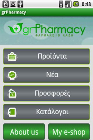 grPharmacy