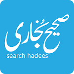 Search Hadees Apk