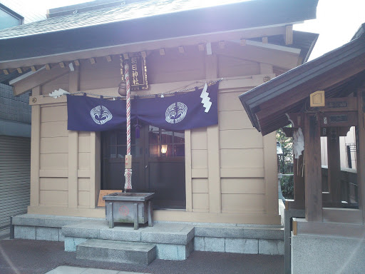 Asahi Jinja Shrine
