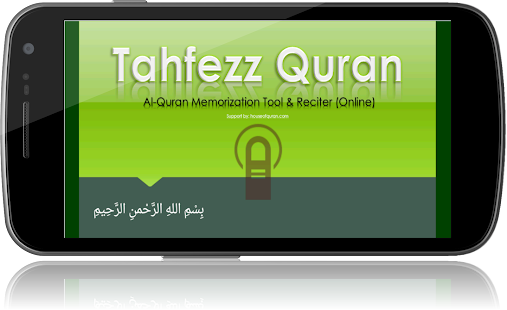 How to download Tahfezz Quran Memorization lastet apk for android