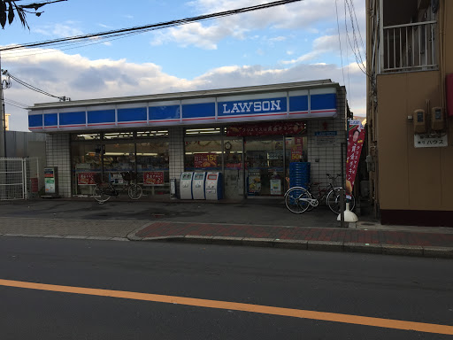 Lawson ローソン 東淡路