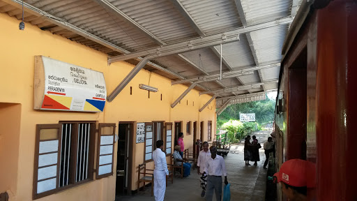 Geli Oya Railway station