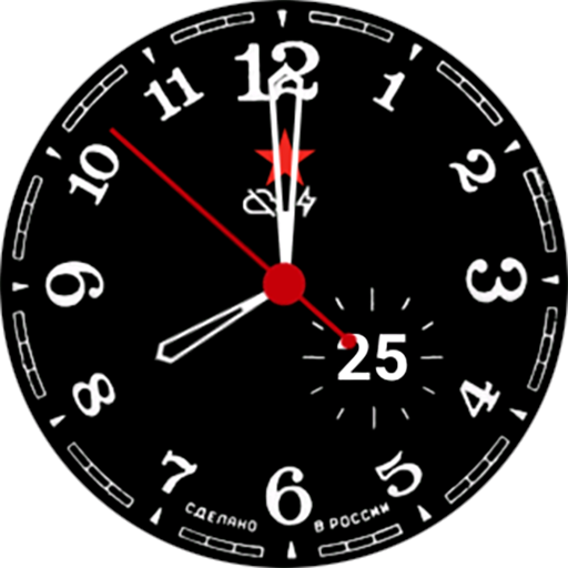 러시아어 사령관 시계