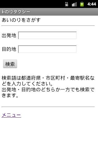 最豐富的BT動漫資源-----動漫花園網 @ blog :: 隨意窩 Xuite日誌