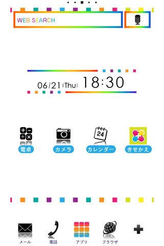 COLOR CHIP for[+]HOMEきせかえテーマ