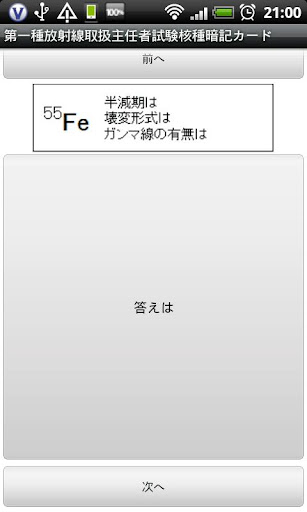 【台中食記】古歐式城堡建築與茹絲葵比鄰 @SWENSENS雙聖美式餐廳@Yumi♫－iPeen 愛評網