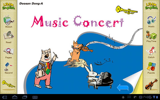 리틀잉글리시-Music Concert 6세용