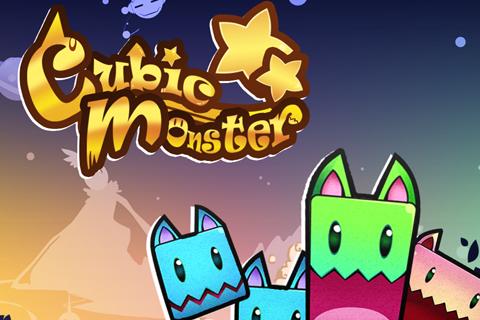 Cubic Monster