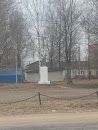 Памятник Вождю Пролетариата