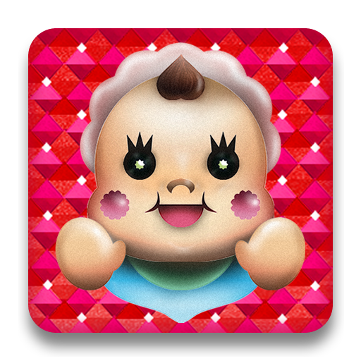 baby rattle bab bab LOGO-APP點子