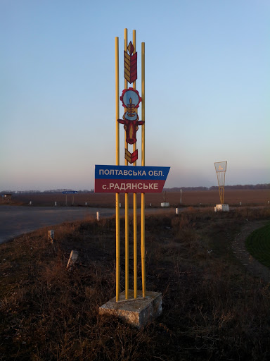 Border of Poltava Region