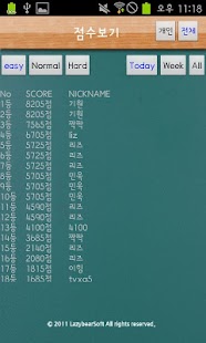 How to install 시사킹 - 도전 상식왕 1.4.3 mod apk for laptop