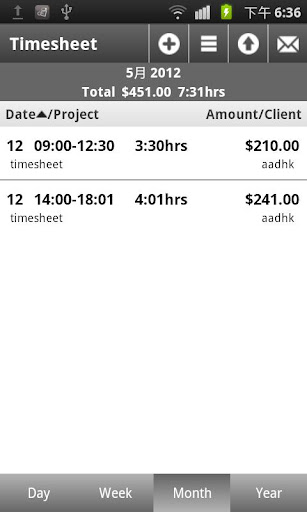 timesheet for android screenshot