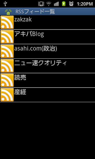 RSSリーダー「RssDroid」